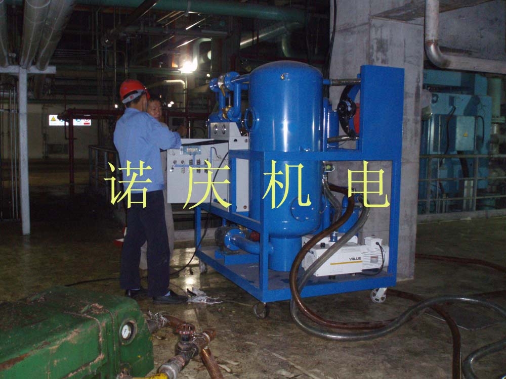 透平油濾油機(jī)交付重慶涪陵火電站